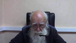 Лев Клыков - Ответы на вопросы от 26 Января 2020 г Часть 2
