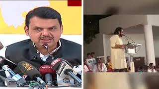 बाप कडे बघुन कुणी मुलगी देत नाही मुलगा काय करतो बघून देतात. .. मुख्यमंत्री साहेब.
