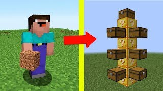 ?НУБ ОТКРЫЛ ЛАКИ БЛОК ЛОВУШКА! НУБ ПРОТИВ ТРОЛЛИНГ ЛОВУШКА MINECRAFT Мультик