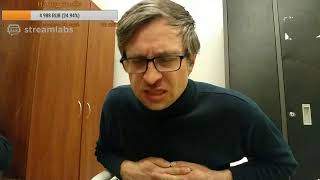 Добро пожаловать на стрим! Бухгалтер в эфире 18+