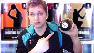 БИЛЬЯРДНЫЙ ШАР СОБРАЛ МНЕ ДРАФТ! ● NBA 2K18 PACK & PLAYOFFS