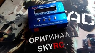 IMAX B6 Mini. Как отличить от подделки. Все что надо знать перед покупкой.