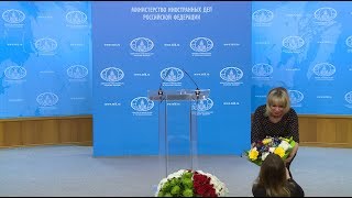 «BBC, учитесь!»: на брифинге Мария Захарова приняла от журналистов поздравления с 8 Марта