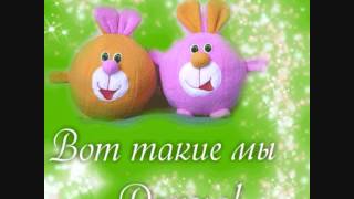 Музыкальная открытка "С днем рождения" для женщины