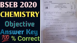BSEB 2020 Chemistry objective answer key | 12th Chemistry Answer Key | Patel Academy