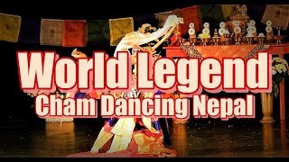 2019 - World Legend. Cham. Dancing. Nepal. Дом Кино 08.06.19. Фестиваль Непала. Культура. Тибет.