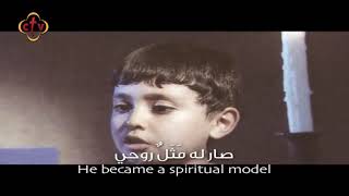 مديح للقديس كرياكوس ويوليطة أمه