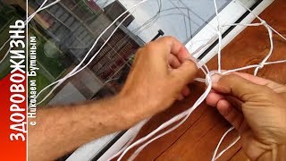 АВОСЬКА-КОРМУШКА КОЗЬЯ. В чём носить мелкую траву и сено. ВЯЗАНИЕ СЕТКИ из полипропиленового шпагата