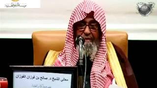 آداب طالب العلم ــ الشيخ صالح الفوزان حفظه الله
