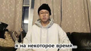 Ребятки.... спасибо за всё..