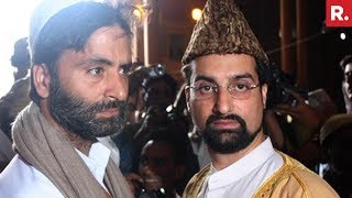 Yasin Malik And Mirwaiz Umar Farooq ARRESTED In Srinagar