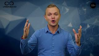 Лапать за ЖОПУ на первом свидании? Узнай, как правильно это сделать.