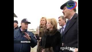 В Дагестан с рабочим визитом прибыла министр здравоохранения РФ Вероника Скворцова