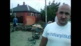 uklad4ik ru Укладка тротуарной плитки в Краснодаре цена
