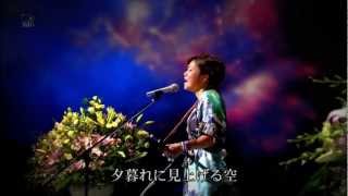 『涙そうそう』　夏川りみ　ギター吉川忠英