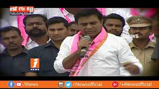 Yellandu Municipality Officials Demand Bribe For Water and House Permission | Loguttu | iNews