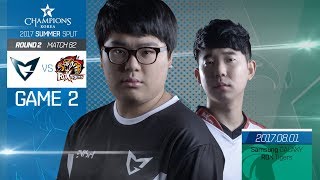 삼성 vs ROX 2set [17.08.01] 2017 LCK SUMMER