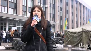 Несостоявшаяся сессия: подробности горячей среды в Кривом Роге | 1kr.ua