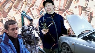 Сколько вложено в свап точку? \  Тур по гаражу