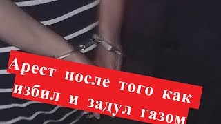 РЕПОСТ!!!Девушка  избила капитана, не повторять!