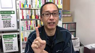 軽貨物運送業者 配送代行 展示会便の配車 幕張メッセ 搬入口がたくさんある 200215