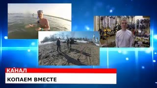 МАгазин МЕТАЛЛОИСКАТЕЛИ город Пермь
