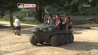 우리 결혼했어요 - We got Married, Jang-woo,Eun-jung(24) #15, 20110917