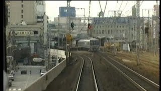 1994年12月29日 新快速 大阪－姫路 前面展望 221系 阪神淡路大震災直前