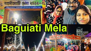 Bengali Vlog # চলো আজকে একটু মেলা থেকে ঘুরে আসি