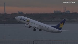 Skymark Airlines (SKY) Boeing 737-800 JA73NM 羽田空港 離陸 2019.12.6
