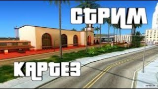 Играем в кс 1.6 14 сервер | играем на серверах
