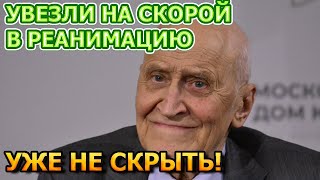 Печальные новости! Минуту назад Николай Дроздов...