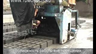 Несушка - передвижной вибропресс