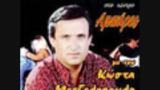 METZELOPOULOS KWSTAS KALA STEFANA KARDIA MOU