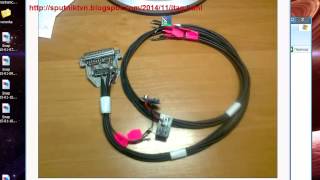 Шнур JTAG
