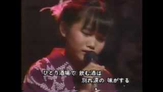 美空ひばりさんの「悲しい酒」緑子 小5 11歳 テレビ出演映像
