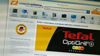 Супер скидка три варианта скидки computeruniverse майнинг ферма gtx 1070ti