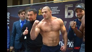 Бои в клетке. Иван Штырков vs Кристиан М’Пумбу. Взвешивание.