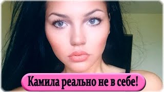 Дом 2 Новости и слухи раньше эфиров!
