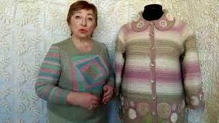 Фриформ. Пальто "Второе дыхание" от О. С. Литвиной.