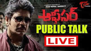 Officer Public Talk LIVE from Prasads IMAX | Hit or Flop ? | Nagarjuna, RGV, Myra Sareen | TeluguOne