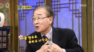 The Guru Show, Lee Sun-jae, #07, 이순재 20090114