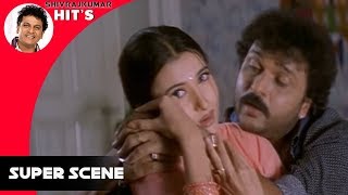 Ravichandran Super Comedy Scenes | Kodandarama Kannada Movie | kannada Comedy Scenes