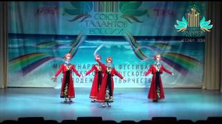 Образцовый ансамбль народного танца «Отрада» г. Лангепас