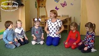 Пальчиковые игры. Выпуск 1