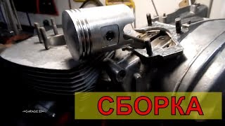 СБОРКА ДВИГАТЕЛЯ ПЛАНЕТА-5. финал.