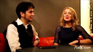 Быстрые свидания • Вечеринки знакомств • ЛавСешн