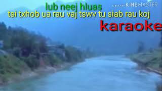 Nkauj ntseeg tawm tshiab 2019??tsi txhob ua rau vaj tswv tu siab rau kj karaoke