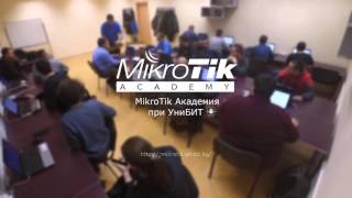 MikroTik Wi-Fi Repeater / Wi-Fi Extender (Universal)