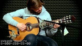 Классическая гитара PEREZ 620